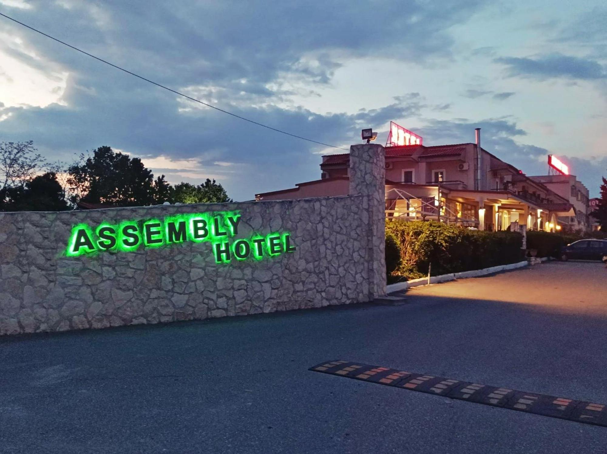 Assembly Hotel Anchialos Екстер'єр фото